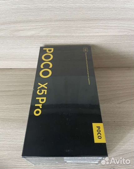 Смартфон Poco X5 5G 8/256 гб, черный