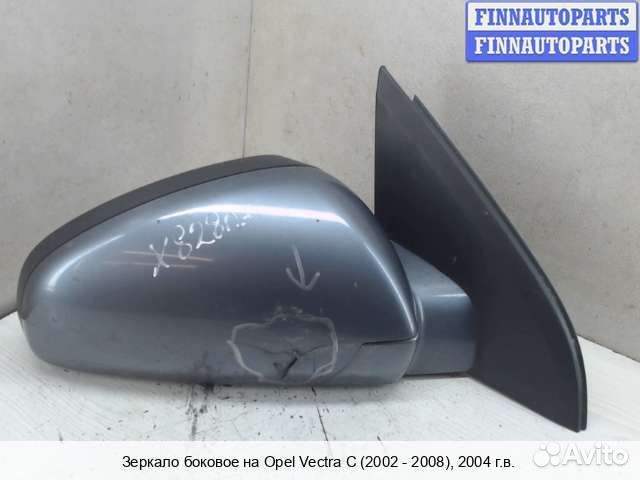 Зеркало перед/право Opel Vectra C, 2004 3.2 Бензин