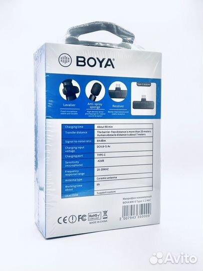 Петличный микрофон boya