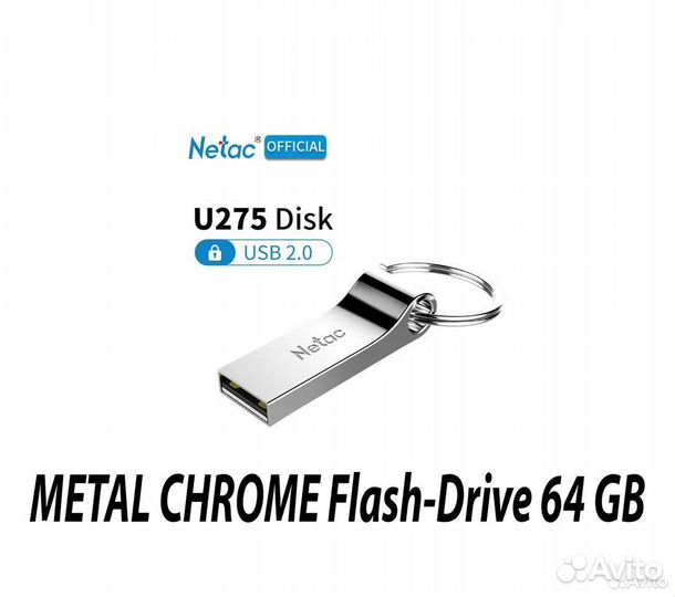 USB Flash-накопитель 64Gb metal chrome