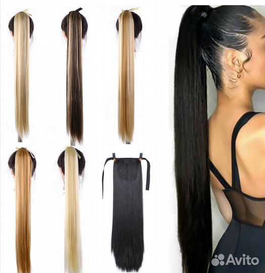 Шиньон хвост новый 80 см