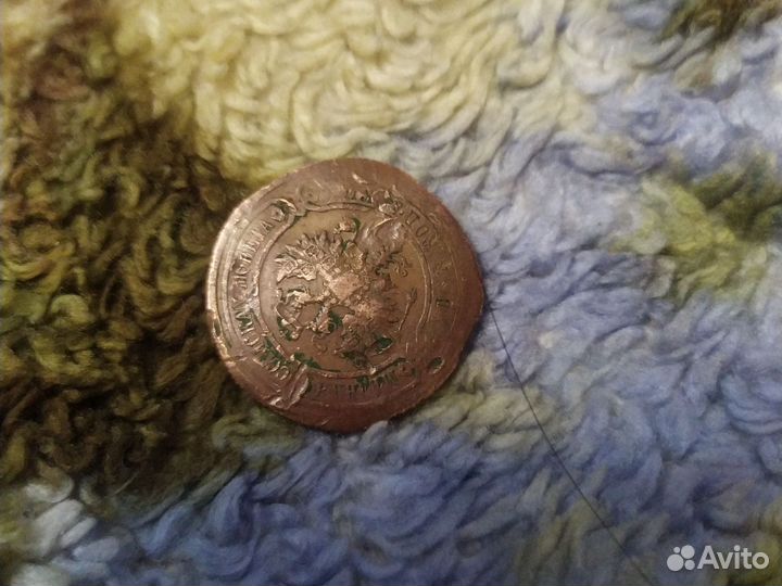 Советские монеты СССР