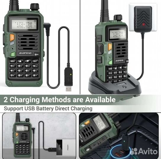 Рация Baofeng UV S9 Plus, новые