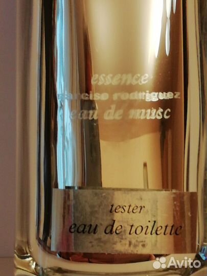 Narciso rodriguez essence EAU DE musc EDT 125ml