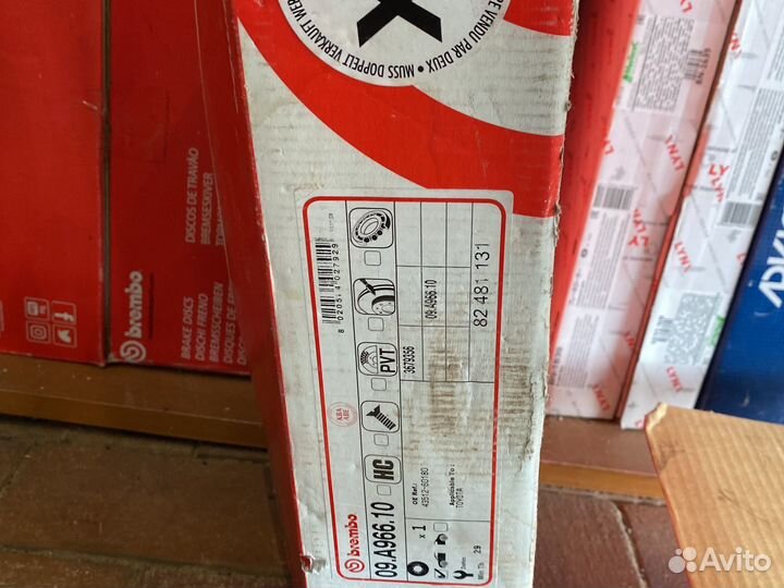 Диски тормозные передние Toyota, Lexus Brembo