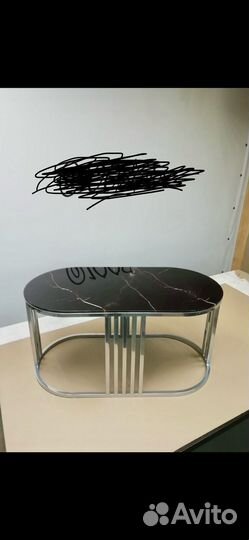 Журнальный столик
