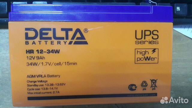 Delta hr 12v 9ah