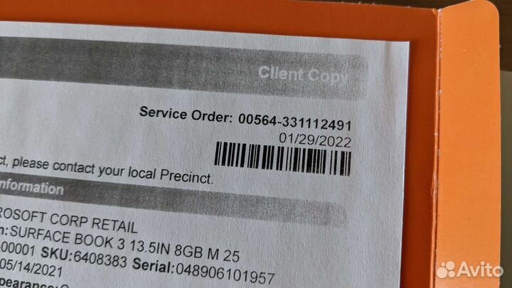 Microsoft Surface Book 3 (2022)