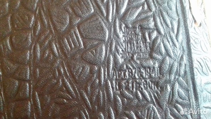 Фото альбом ретро Сталин