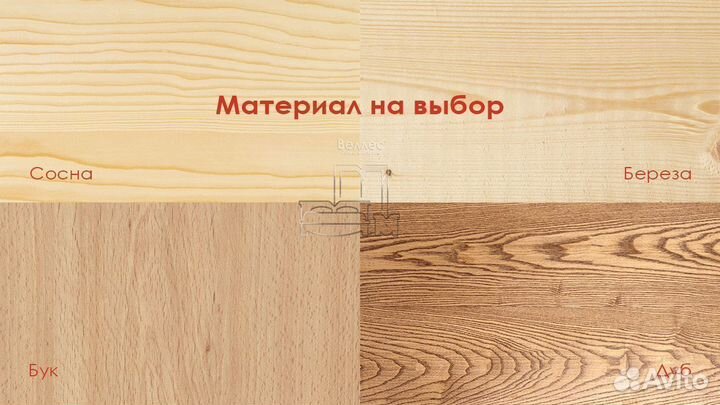 Детский диван кровать массив деревянный от фабрики