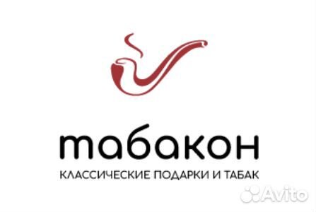 Продавец (старший)