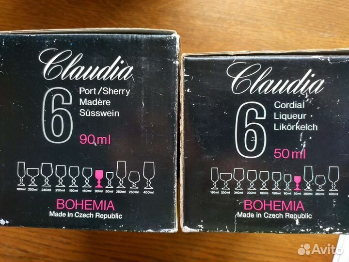 Рюмки Bohemia Claudia 90 и 50 мл,стекло и хрусталь