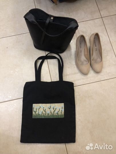 Вещи пакетом