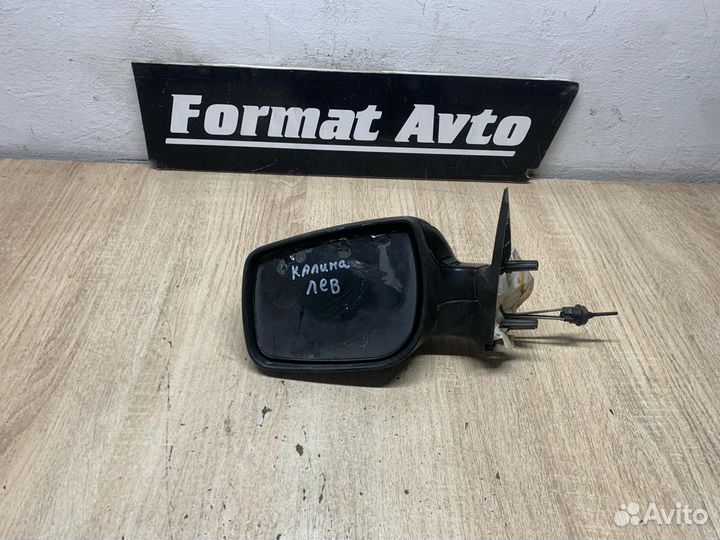 Переднее Левое Боковое Зеркало Лада Калина Гранта