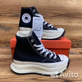 Converse 40 sales