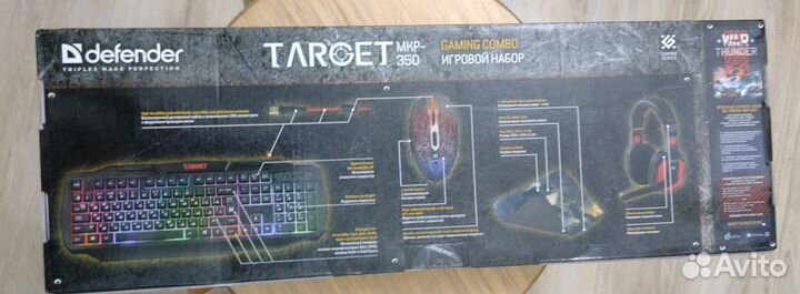 Игровой набор 4 в 1