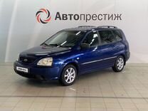 Kia Carens 1.6 MT, 2006, 253 500 км, с пробегом, цена 439 000 руб.