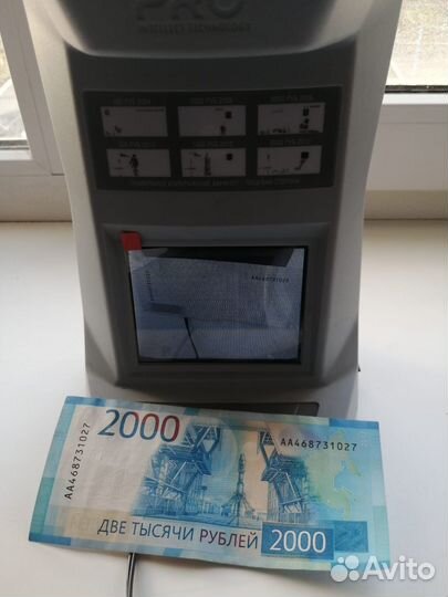 Детектор банкнот