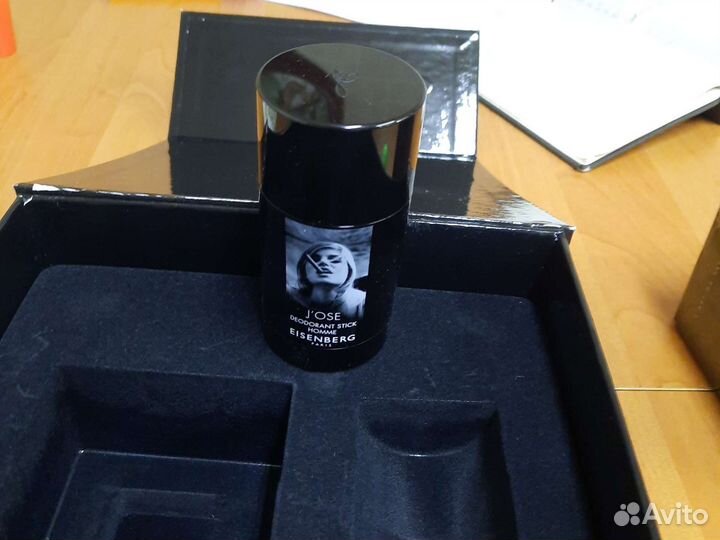 Антипесперант