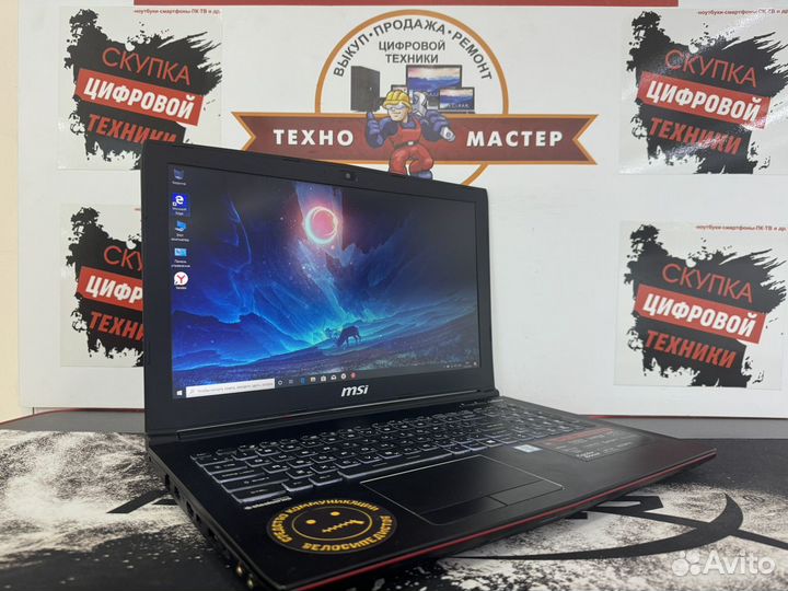 Игровой ноутбук MSI i7/16 ram/ssd+hdd/gtx960