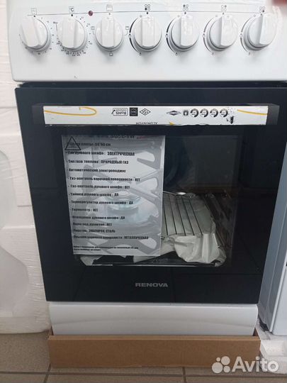 Плита газовая с электрической духовкой