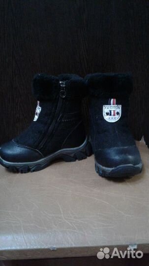 Сапоги детские