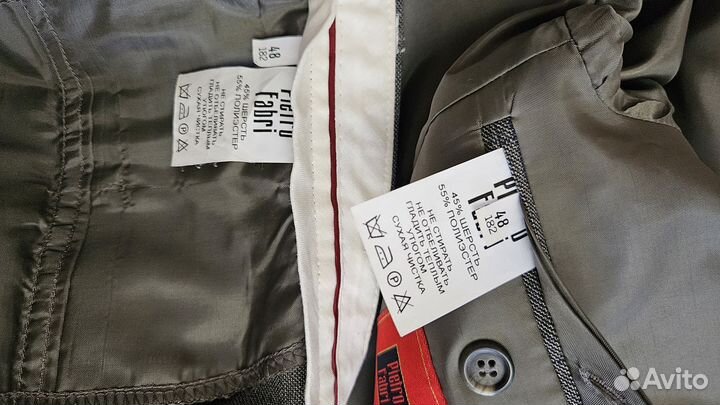 Костюм мужской с жилеткой