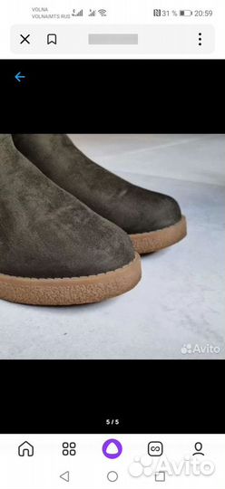Ботинки ASOS