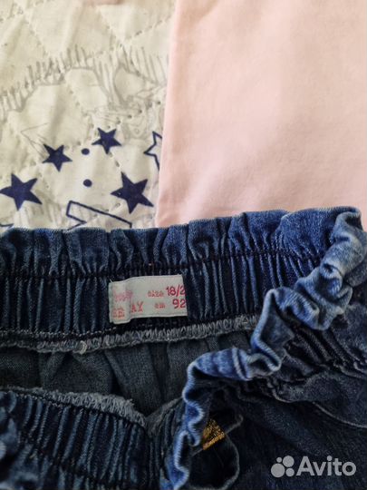 Комплект для девочки,92 цена за все