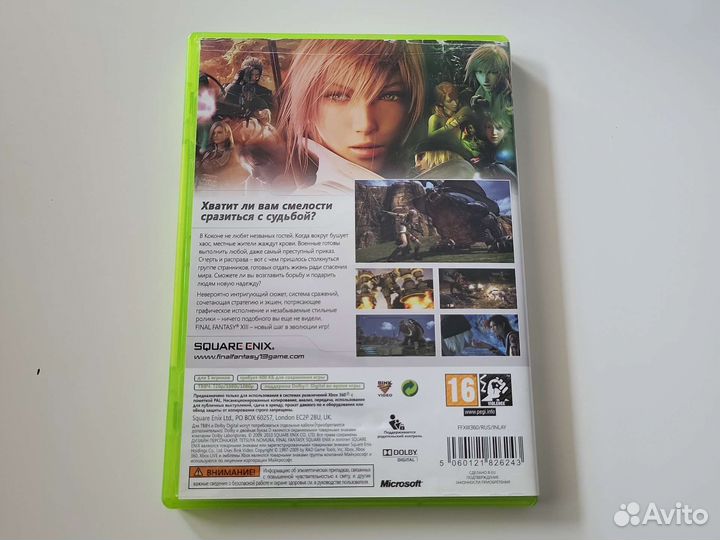 Final Fantasy 13/xiii Xbox360
