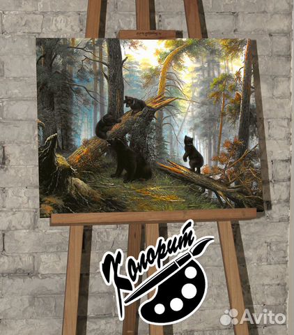 7 портретов