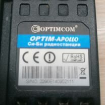 Рация optim apollo, Успенское
