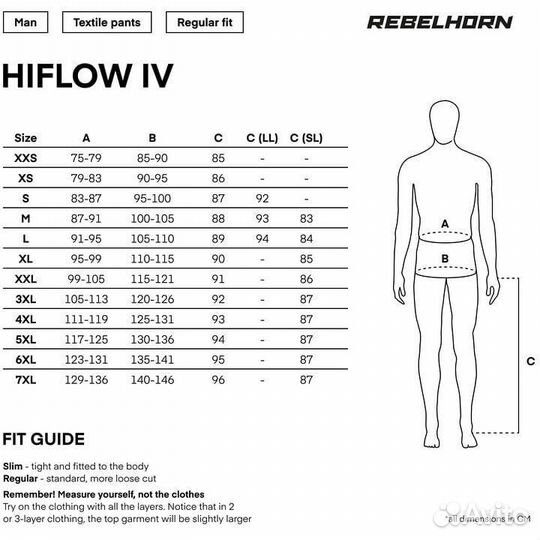 Rebelhorn hiflow IV Perforated Motorcycle мотоштан