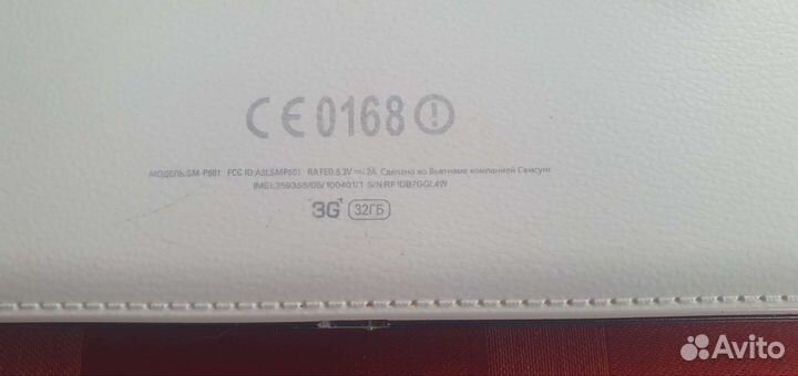 Планшет samsung galaxy note 10.1 edition 2014