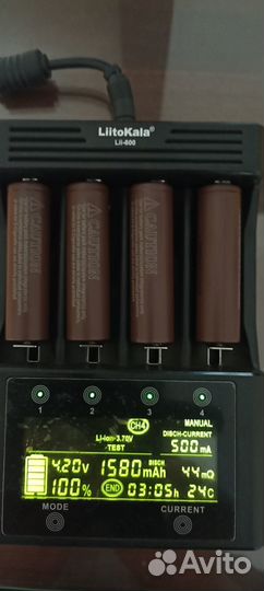 Аккумулятор 18650 3000mah
