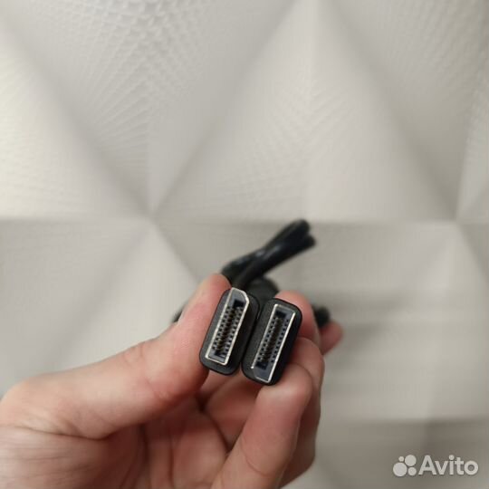 Разные провода