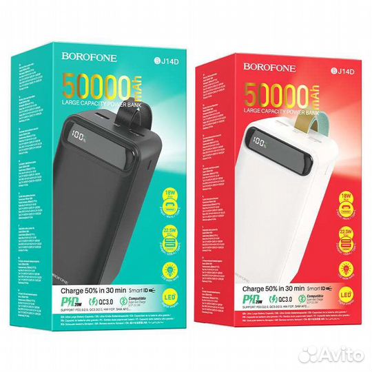 Power bank 50000 мАч новый