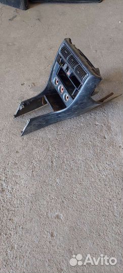 Борода audi 100 с4