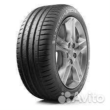 Michelin Pilot Sport 4 245/40 R19 98Y