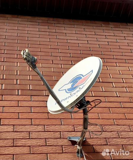 Спутниковая тарелка бу триколор