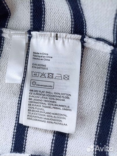 Кофточка на девочку 86-92