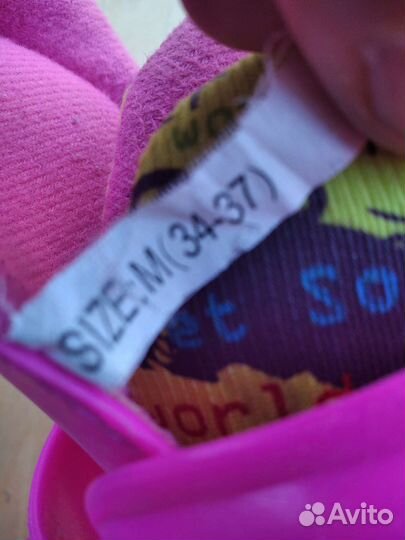 Ролики раздвижные kreissразмер 34-37