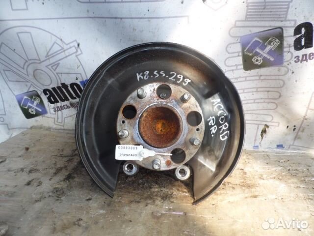 Ступица задняя правая Honda Accord Viii