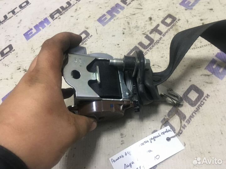 Ремень безопасности задний правый Лада Гранта