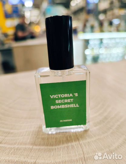 Масляные духи оптом