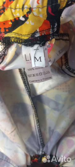 Дождевик для маленькой собаки