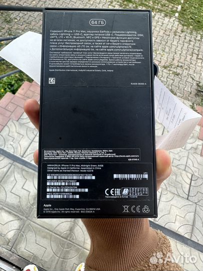 iPhone 11 Pro Max, 64 ГБ