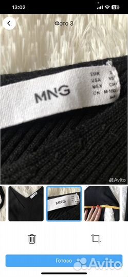 Свитер джемпер кофта Mango