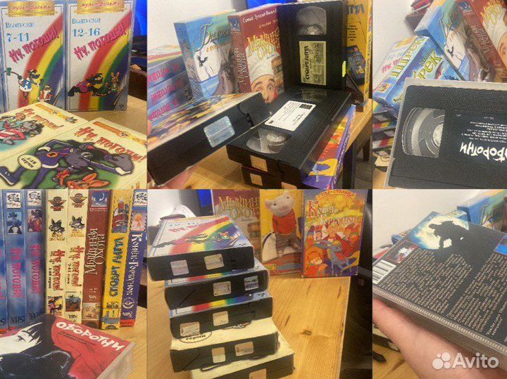 Скидки на видеокассеты vhs