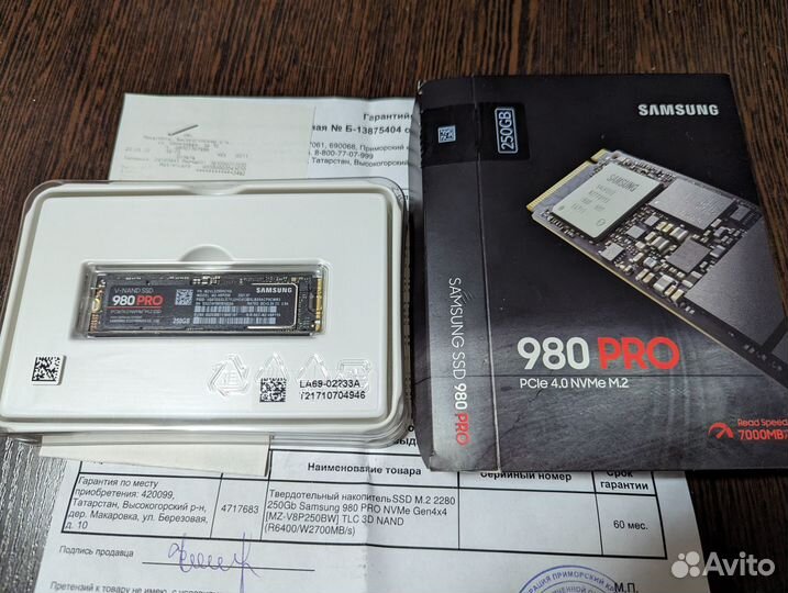 SSD m2 nvme Samsung 980 Pro 250Gb